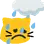:blobcat-sad: